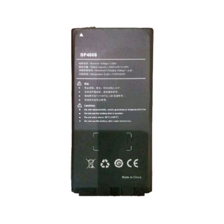 Baterai Hytera BP4008 - Baterai HT Hytera PNC 380 | PNC 360