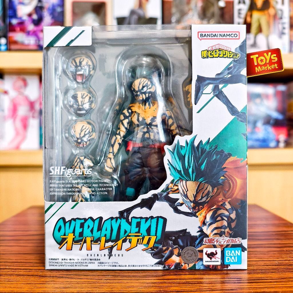 BANDAI SHF My Hero Academia - Overlay Deku