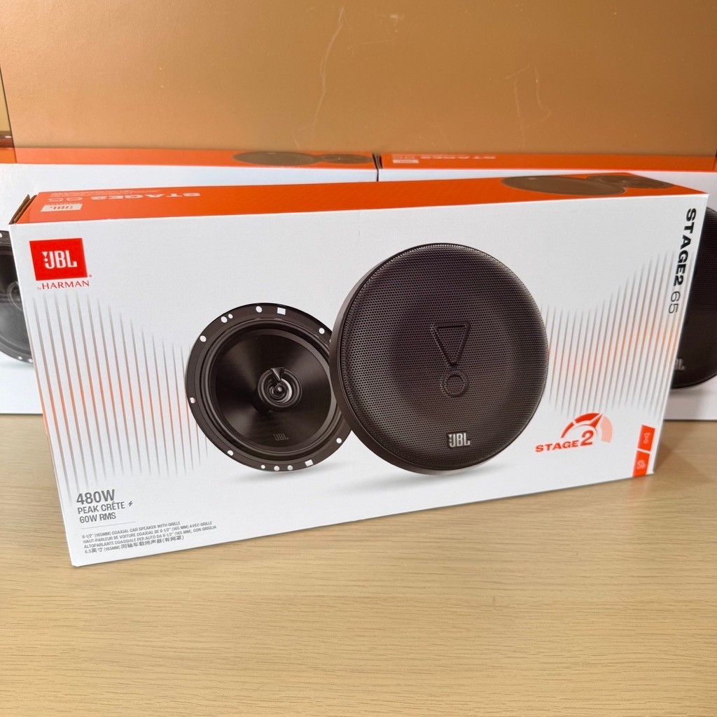 SPEAKER JBL COAXIAL JBL STAGE2 625 SPEAKER JBL ORIGINAL SPEAKER JBL STAGE 2 625