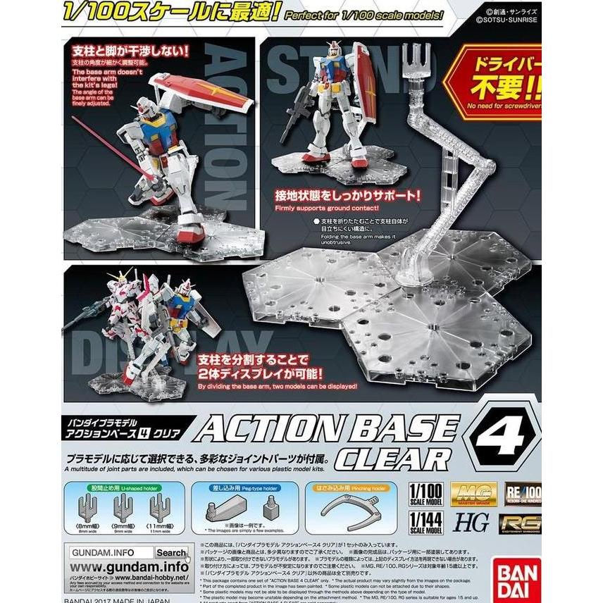 Action Base 4 Clear Bandai Gundam Stand
