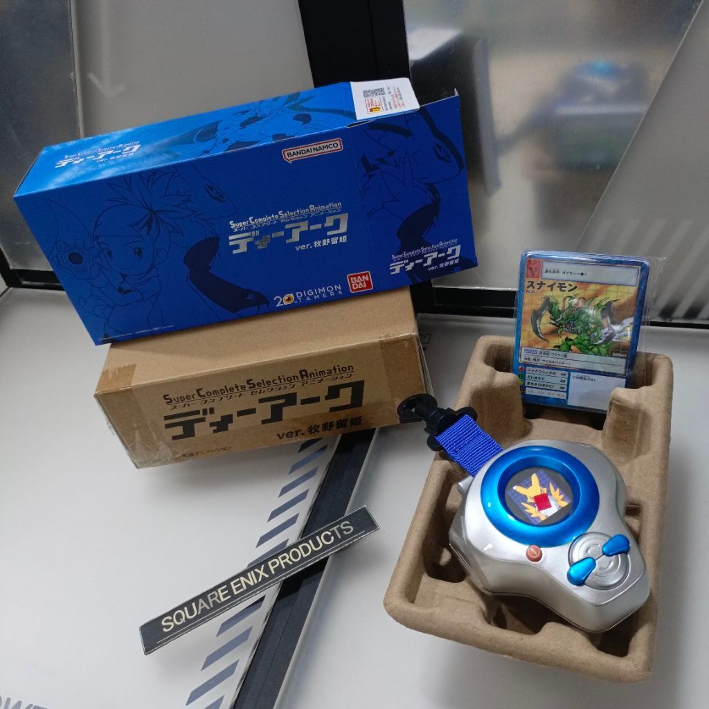 Digivice D-Ark 20th ver. Rika Nonaka (Ruki Makino) blue and silver - Digimon Tamers 20th - Super Com