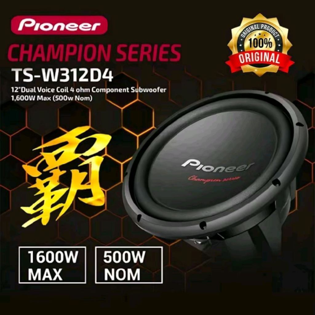 Subwoofer 12 inch PIONEER TS-W312D4 Champion Series Double Coil Magnet Subwofer Mobil 12inch 12in TS