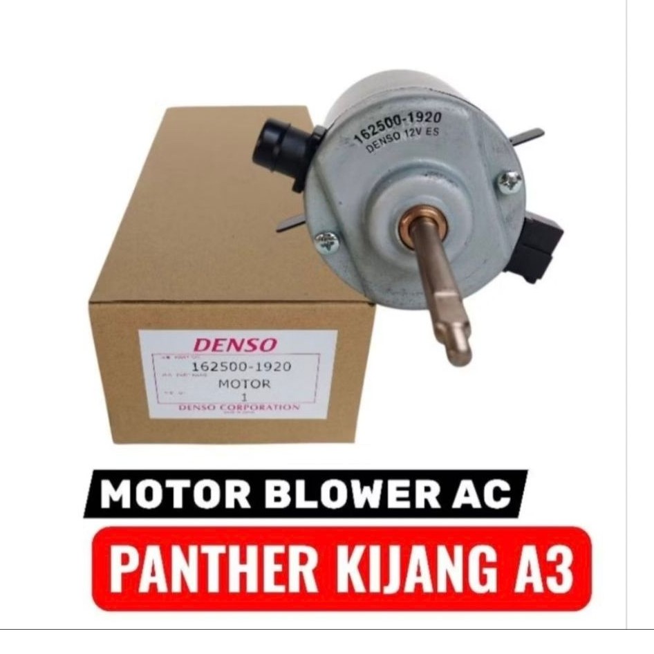 dinamo motor blower ac mobil panther carry cary futura taruna kijang kapsul elf 12v