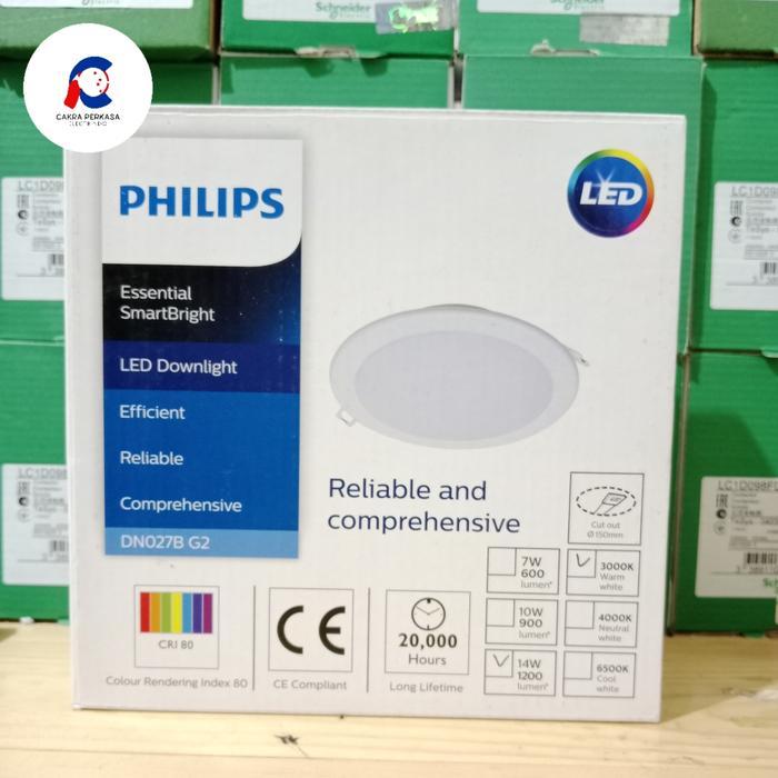 DN027B G2 14W 14 WATT 3000K PHILIPS DOWNLIGHT LED KUNING WARM WHITE ORIGINAL