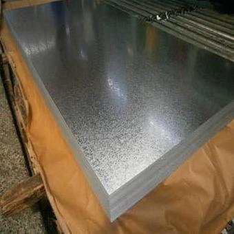 Seng Galvanis BJLS Lokfom Plat Galvanis 0.5 mm Tangerang, Jakarta