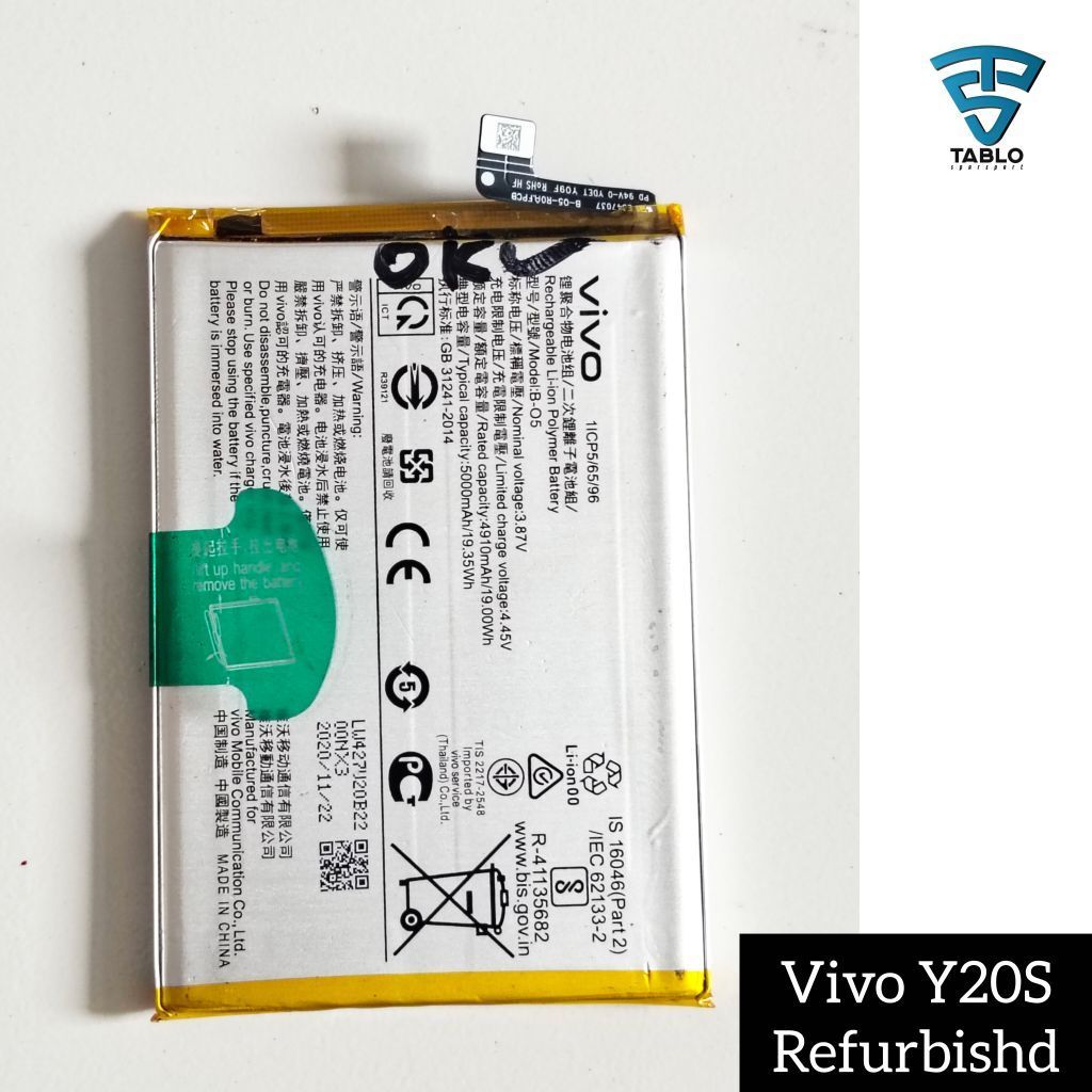 Baterai Vivo Y20S Refurbishd B-05 second