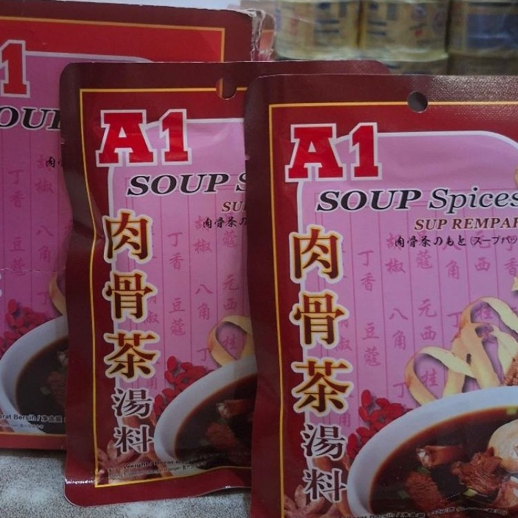 A1 soup spices / rempahan soup /bakut teh A1 soup