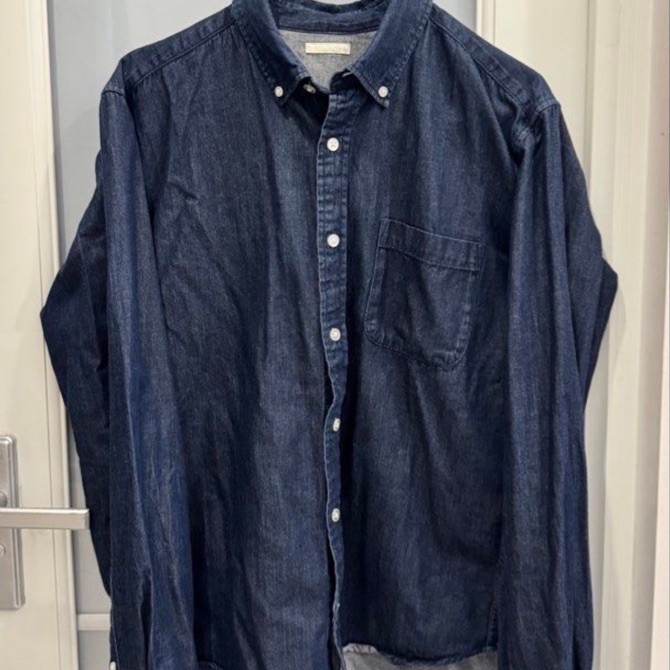 kemeja  denim gu