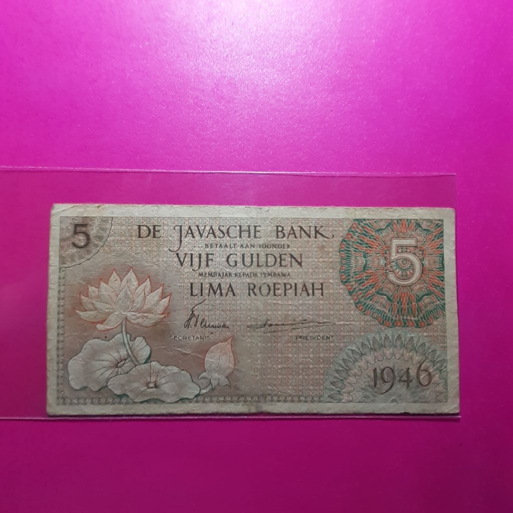 uang kuno 5 rupiah federal 1946