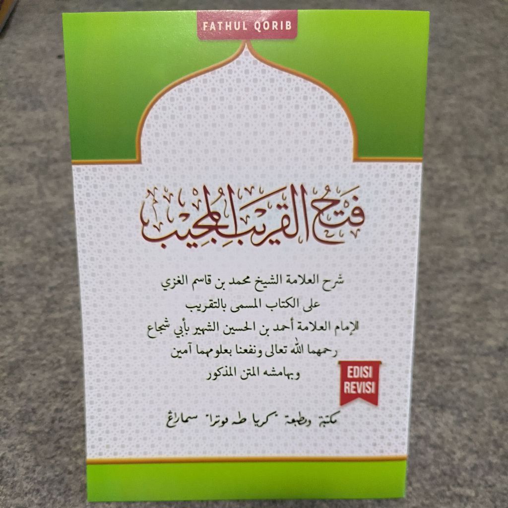 Fathul Qorib Jilid Kitab Fathal Qarib Soft Cover Tulisan Atas Bawah B5 Toha Putra