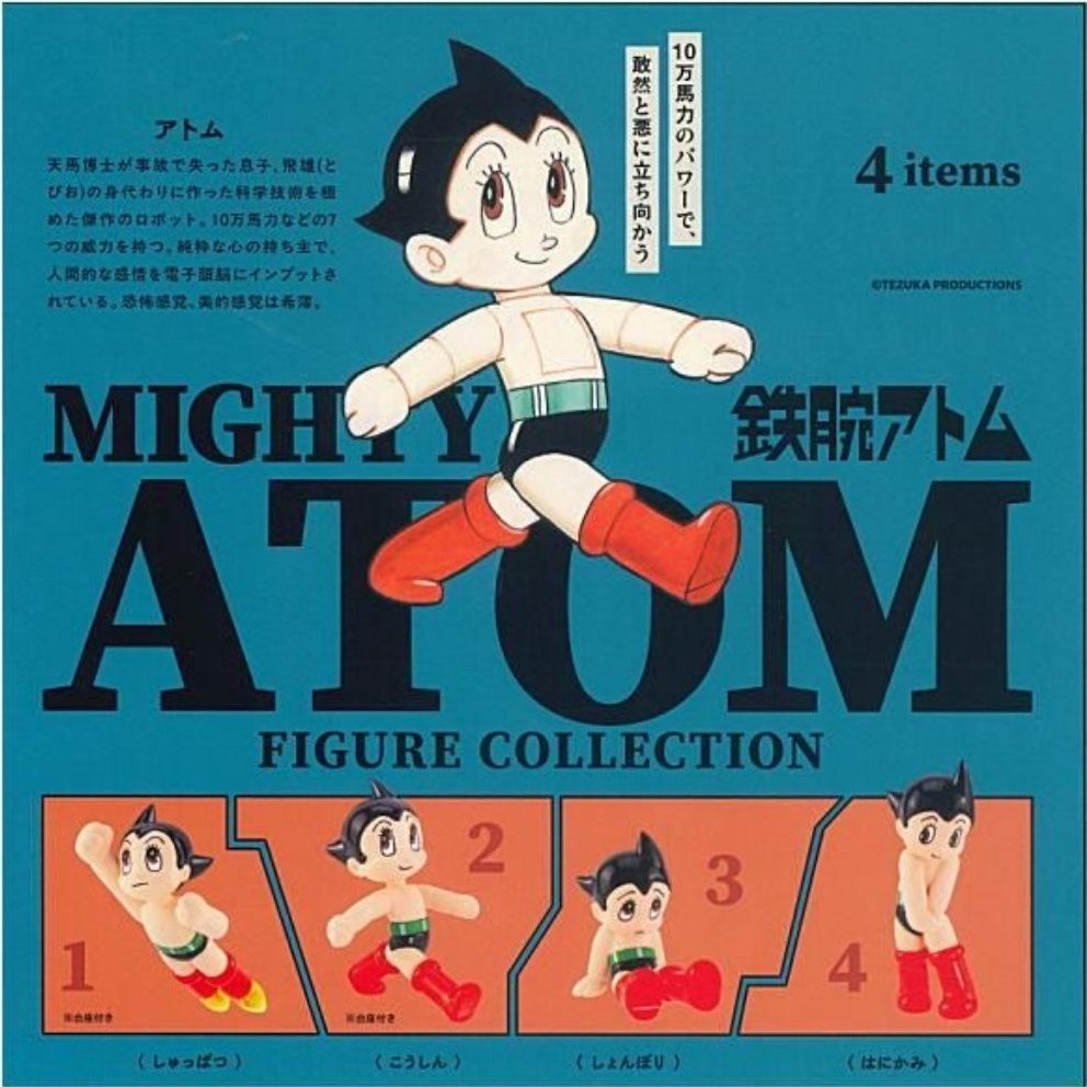 Gashapon Astro Boy Figure Collection
