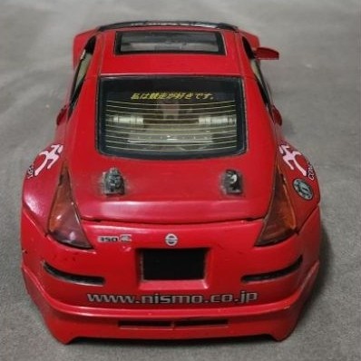 Diecast Kentoys 1:24 EXTREME TUNER NISSAN 350Z