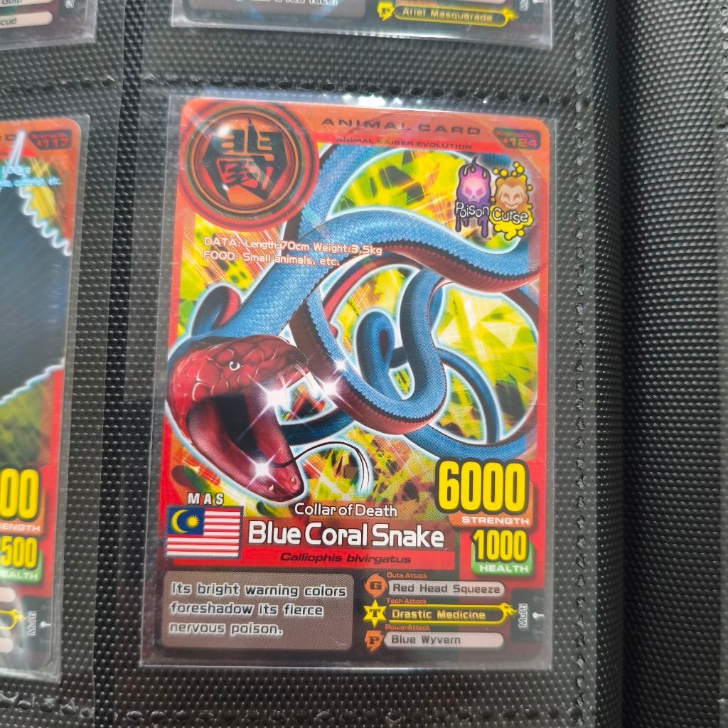 Animal Kaiser Blue Coral Snake Evo 4