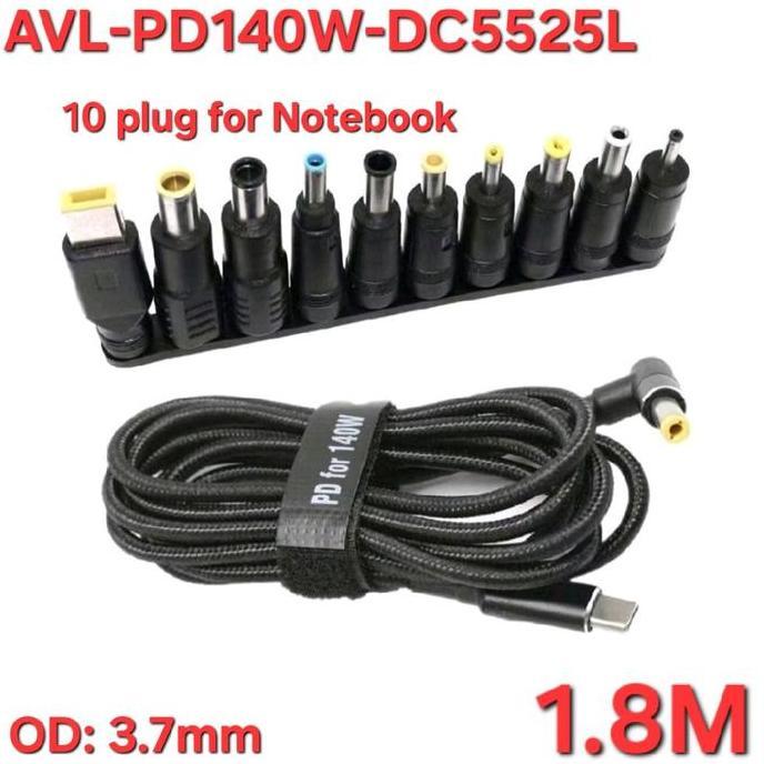 AVPRO AVL-PD140W-DC TYPE-C (PD) TO DC CABLE FOR CHARGING 140W FAS08