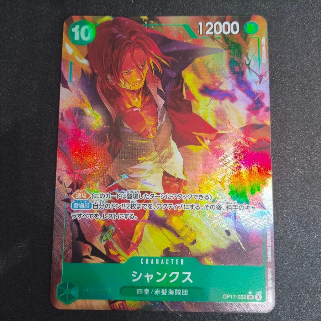 Shanks Op17-022 SR parallel Green hijau one piece tcg card game