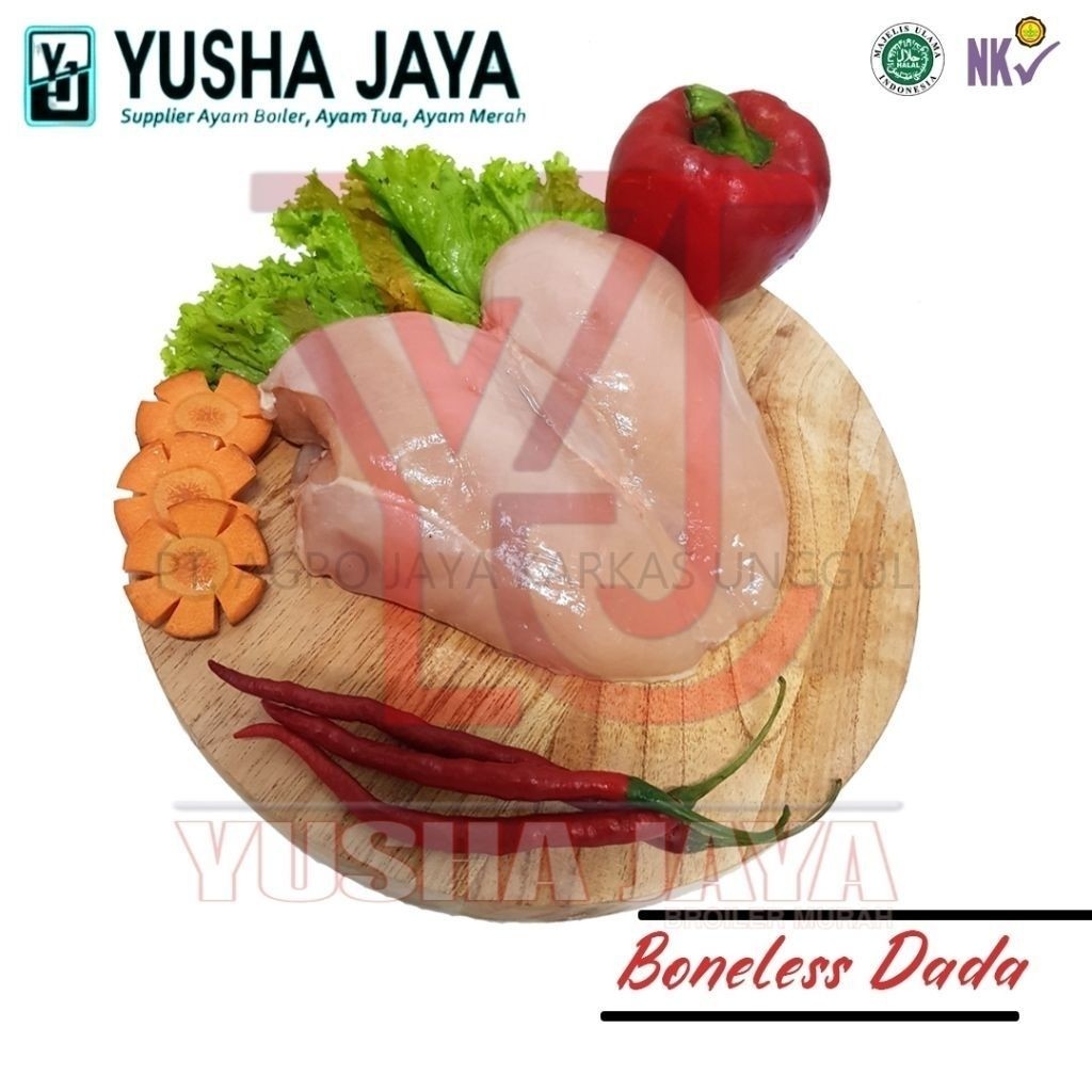 Fillet Dada Ayam 1 Kg. Fillet Dada Ayam Tanpa Kulit / Chicken Breast Fillet 1kg.
