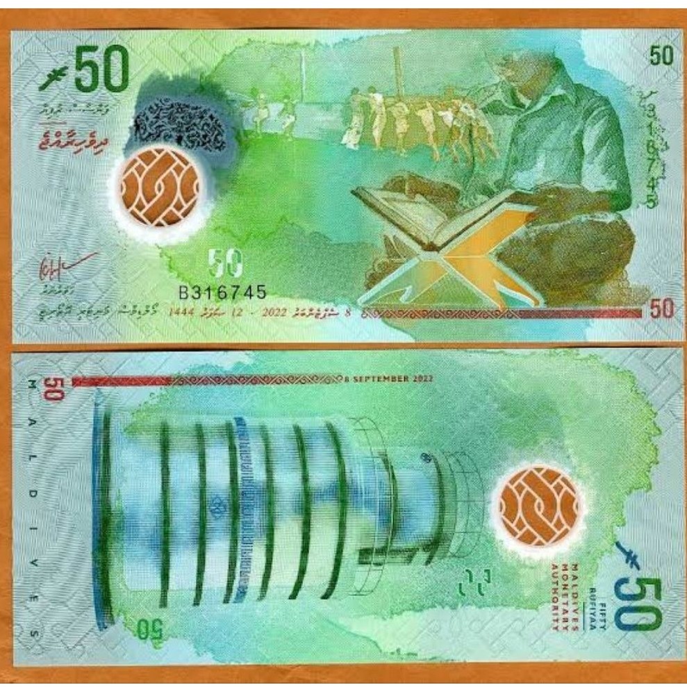 Uang Maldives 50rufiyaa UNC langka Polymer