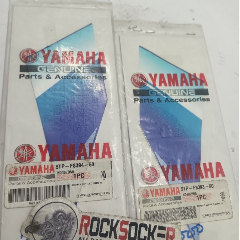 striping yamaha jupiter 5tp original striping stiker jupiter 5tp