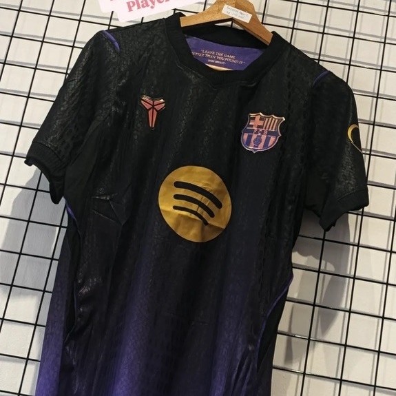 Barcelona Away 26/27, PI Version