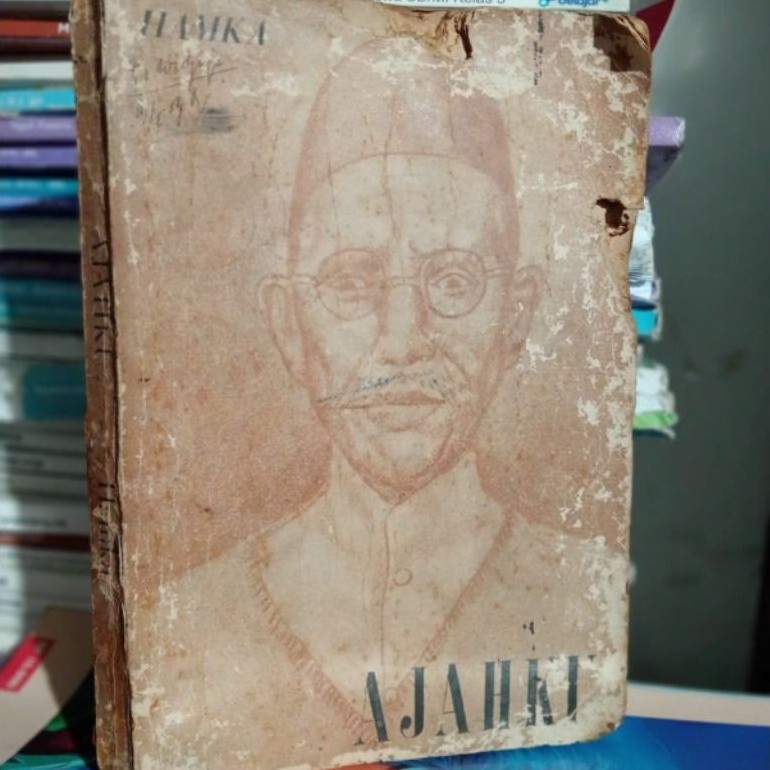 AJAHKU (HAMKA)