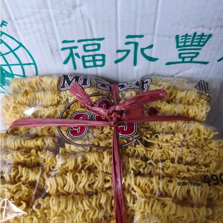 999 Mi Telur 490gr Untuk Masak Mie Skala Besar Kuning Praktis