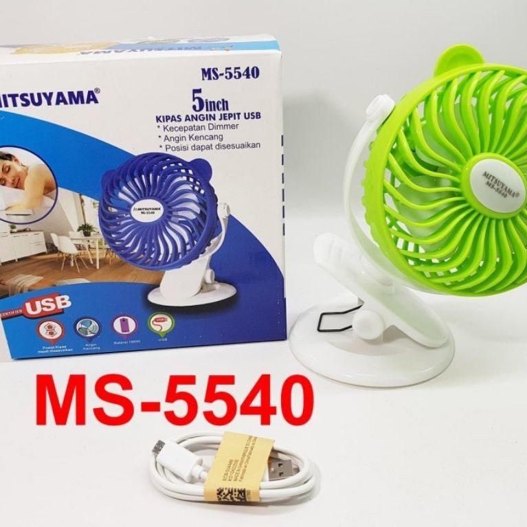 KIPAS ANGIN JEPIT USB PORTABLE MITSUYAMA MS 5540