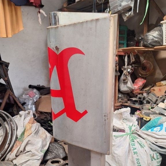 Tempat sampah,Souvenir A mild