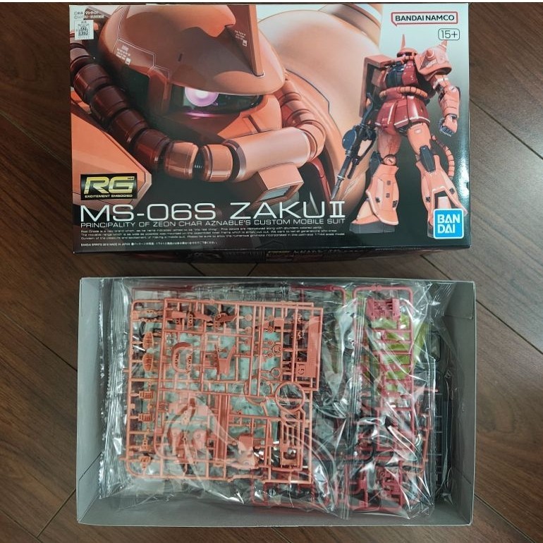 Gundam RG Zaku II - Char Zaku - Zaku Merah - READY STOCK