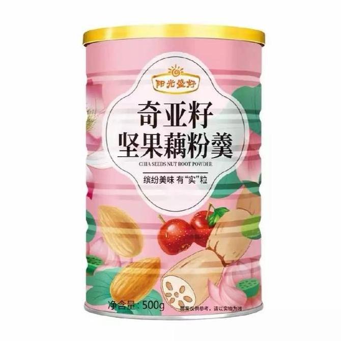 Lotus Powder 500gram | Bubuk Akar Teratai Bubur Sereal Lotus Root Powder