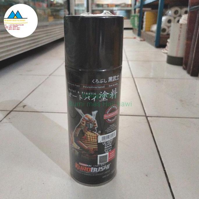 Samurai Paint Epoxy Uch201 Surfacer