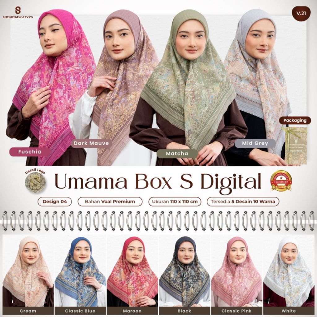 UMAMA BOX PREMIUM/SEGIEMPAT UMAMA MOTIF/UMAMA PREMIUM/UMAMA GROSIR