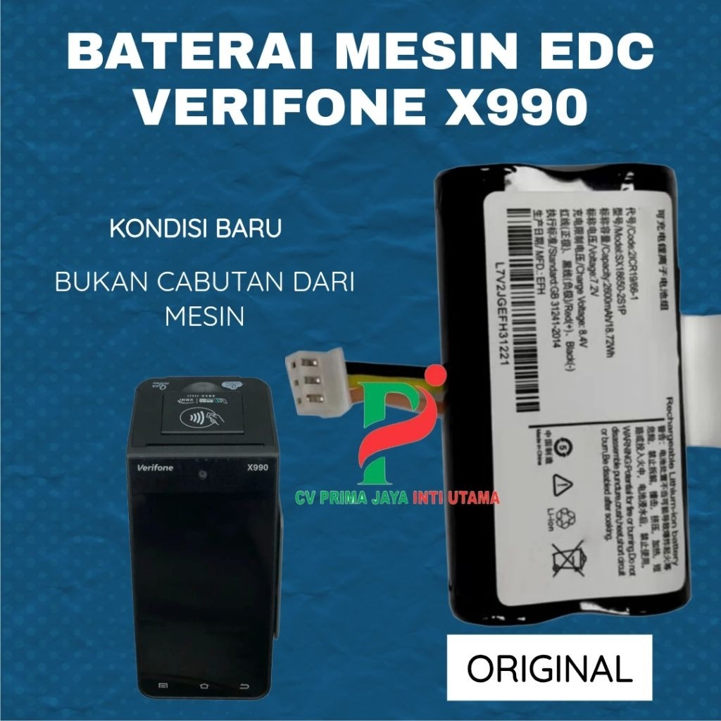 Baterai mesin Android Verifone X990