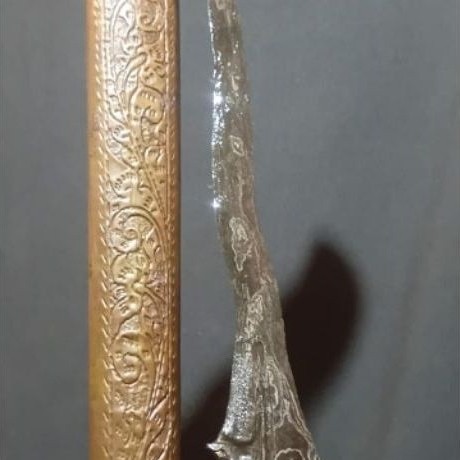 keris singo barong