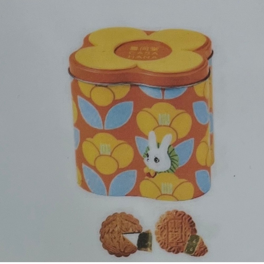 Mooncake Casahana Nostalgia orange blossom  Kue Bulan Chung Ciu Pia