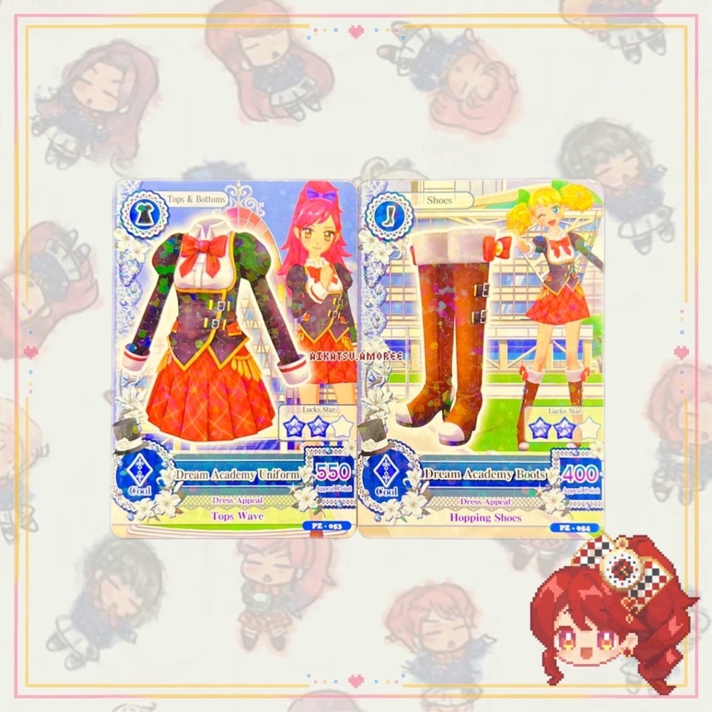 Aikatsu ID Ver Dream Academy Uniform Promotion Card Set Seira Kii