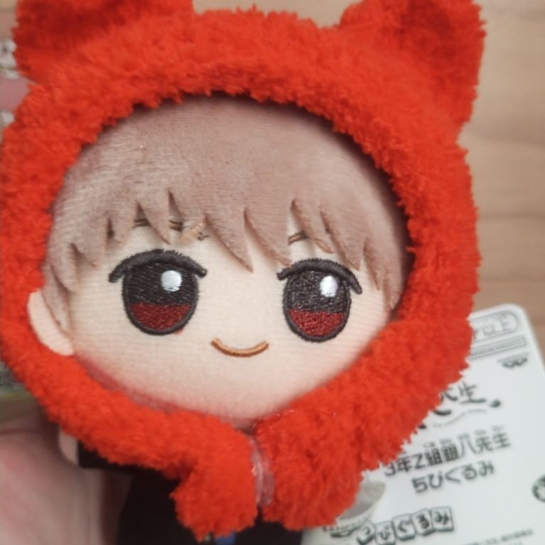 Anime Plush | Gintama