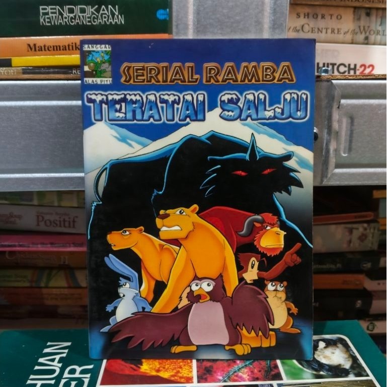 serial ramba teratai salju