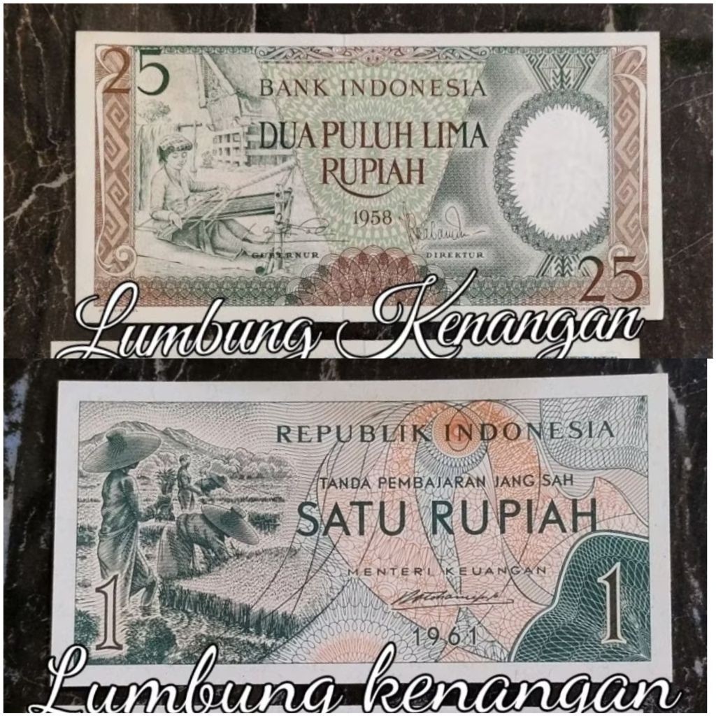 uang kuno maharani nikah 25 rupiah, 1 Rupiah