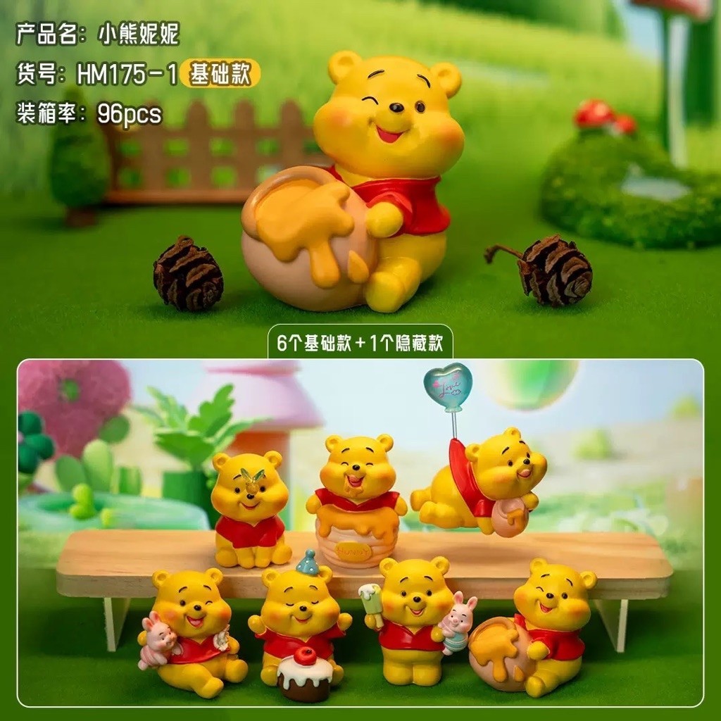 Blindbox murah blindbox pooh figure pooh figure anime blindbox anime blindbox lucu