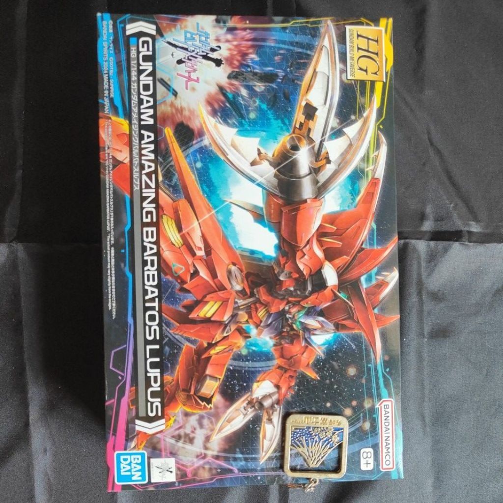 Gundam Amazing Barbatos Lupus