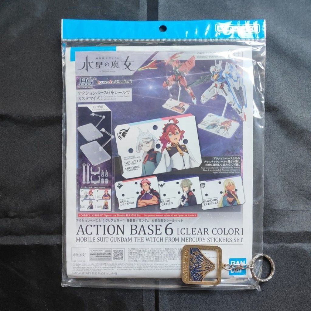gundam action Base 6 clear color
