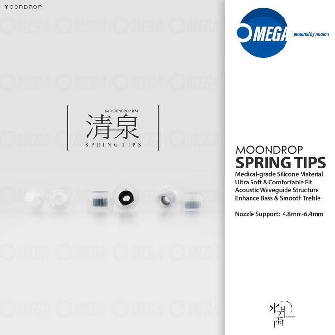 MOONDROP SPRING TIPS Soft Comfortable Medical-grade Silicone Eartips