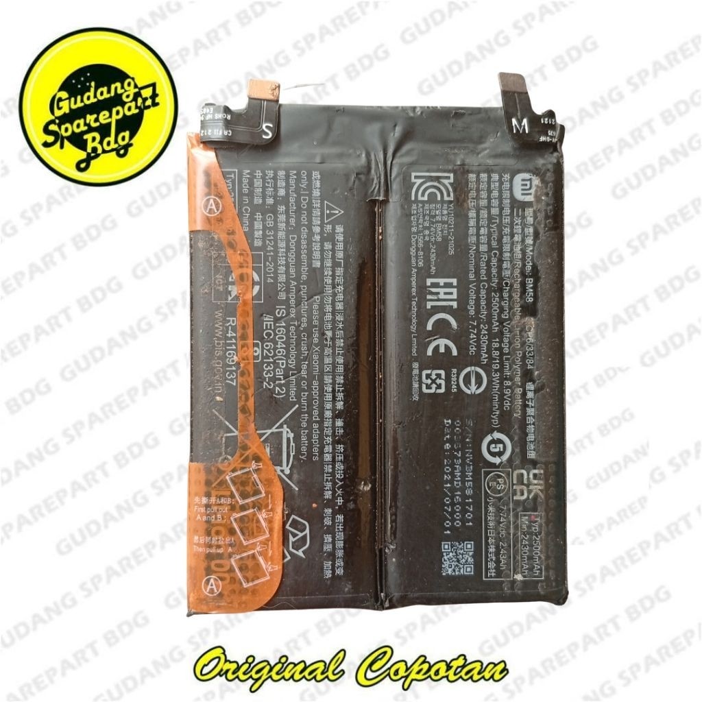 Baterai Battery BM58 Xiaomi Mi 11T Pro / Mi 11T / Mi Mix 4 Second Copotan