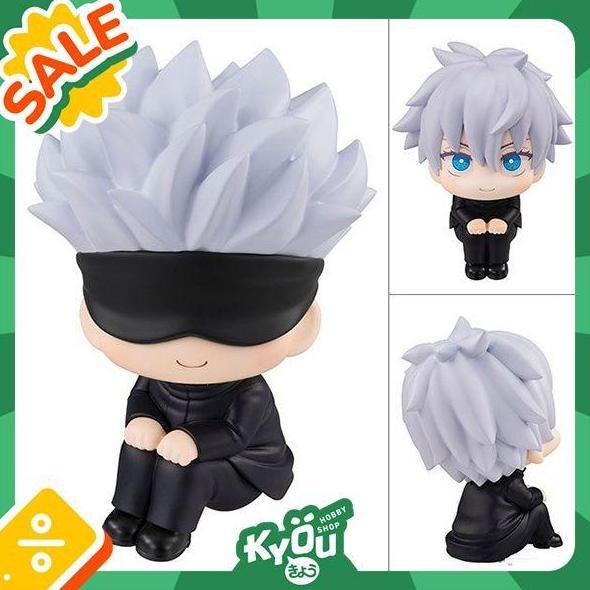 LookUp / Rukappu Figure Gojo Satoru - Jujutsu Kaisen (11cm)