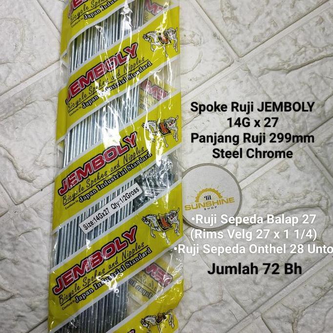 Spoke Ruji Jari 299mm Jemboly 14G x 27 Untuk Velg Rims Sepeda Balap 27 Velg 27x1 1/4 Onthel 28 Jadul