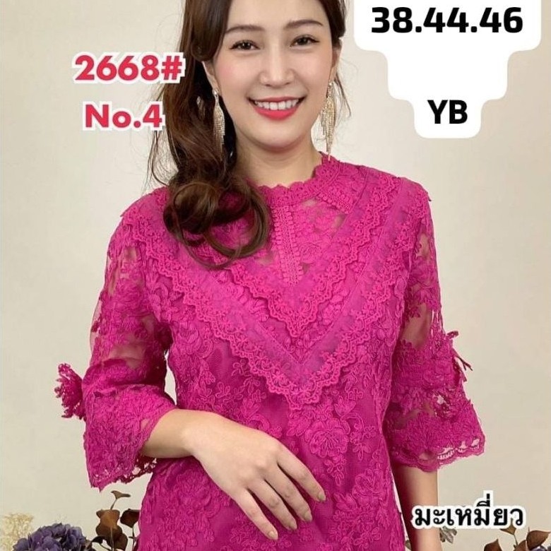 ML- FINALE 2668 cantik asli bangkok
