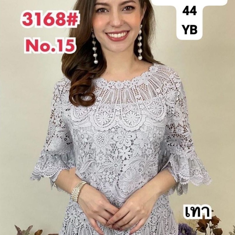 ML-FINALE 3168 cantik asli bangkok