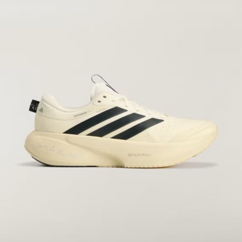 adidas Supernova Rise 3 X SFTM ( Song For The Mute ) Running Shoes Womens Cream White Carbon Cloud W
