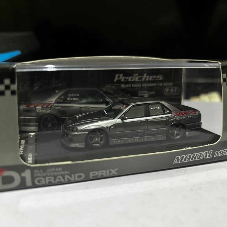 Mortal 1/64 Nissan Skyline ER34 URAS D1 GP Grey (UNSEALED)