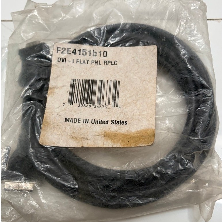 kabel monitor Belkin F2E4151b10 DVI-I Flat  ke vgs Display Cable new